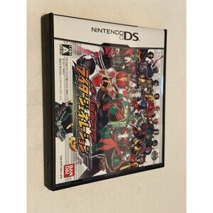 All Kamen Rider Rider Generation Nintendo DS [USED VeryGood!] Japan Import NDS